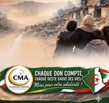 🆘 URGENCE INCENDIE ALGÉRIE  - AIDE AUX SINISTRÉS 🇩🇿