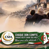 🆘 URGENCE INCENDIE ALGÉRIE  - AIDE AUX SINISTRÉS 🇩🇿