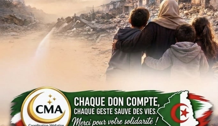 🆘 URGENCE INCENDIE ALGÉRIE  - AIDE AUX SINISTRÉS 🇩🇿