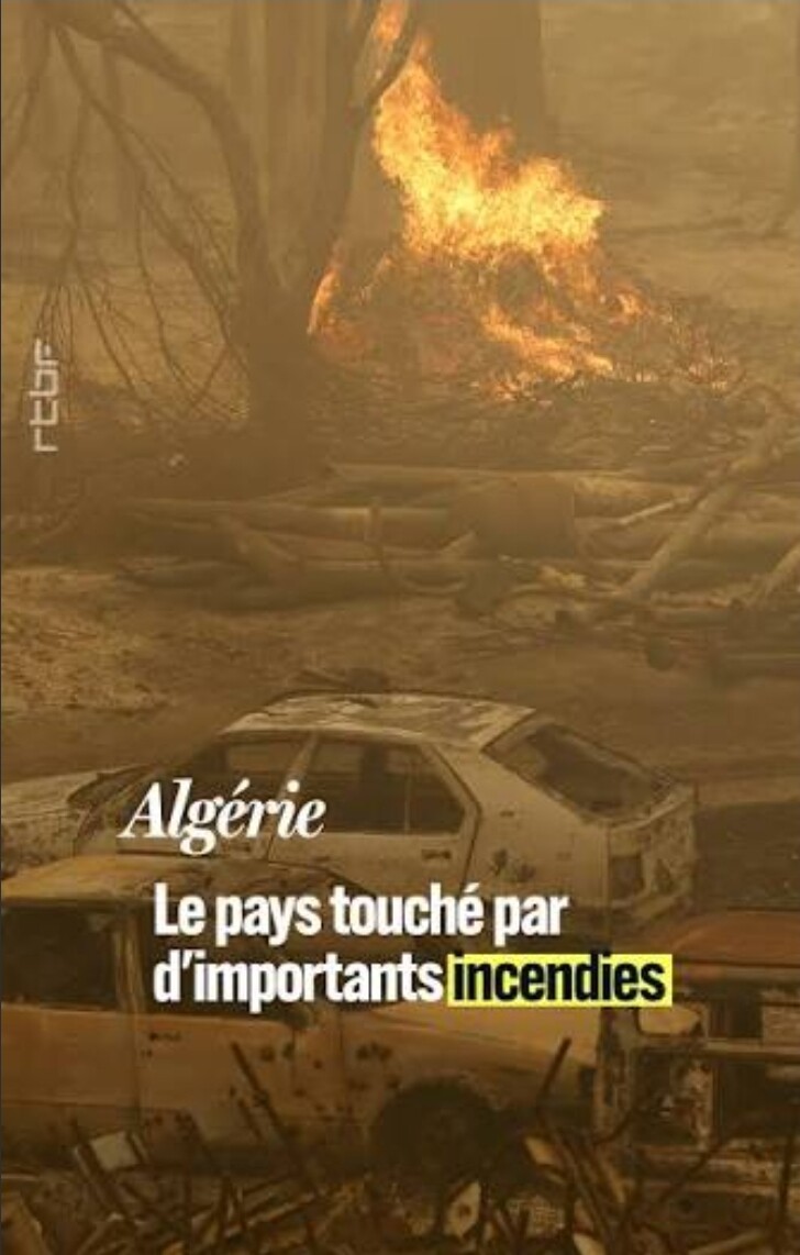 Image justificative de la cagnotte