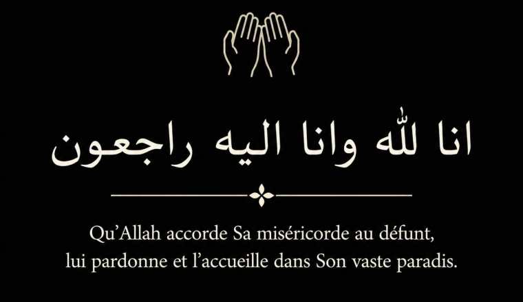 Aidons notre frère qui a perdu son père 