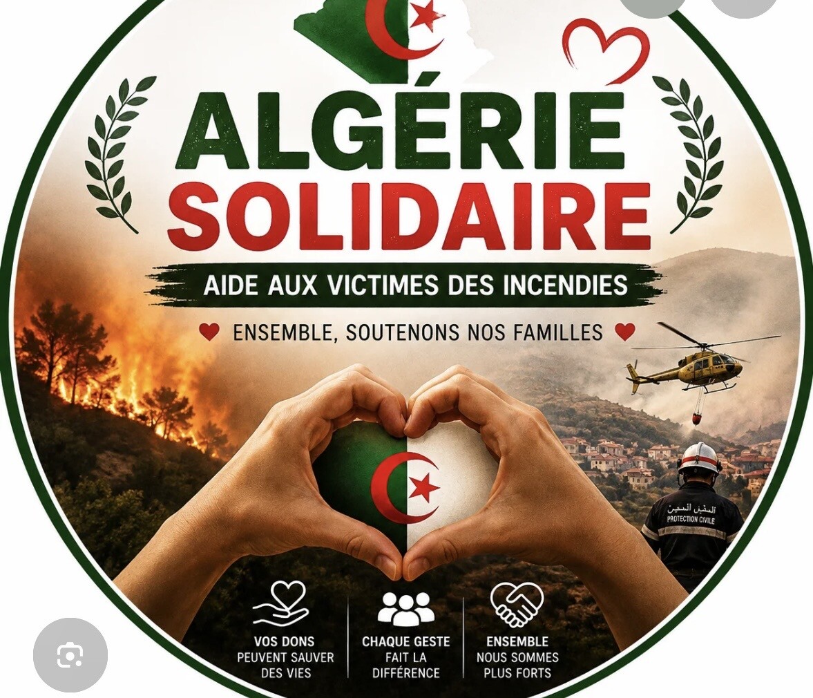 Aides aux victimes en Algérie 🇩🇿