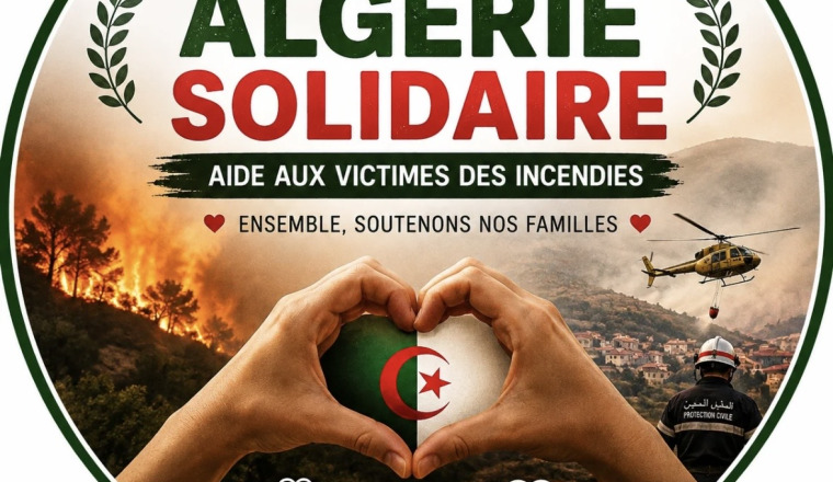 Aides aux victimes en Algérie 🇩🇿