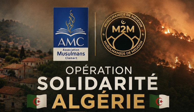 🇩🇿 OPÉRATION SOLIDARITÉ ALGÉRIE 🇩🇿