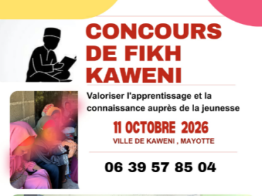 Concours de Fikh de Kaweni Mayotte