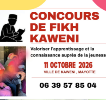 Concours de Fikh de Kaweni Mayotte