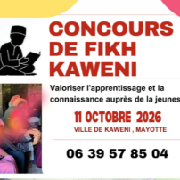 Concours de Fikh de Kaweni Mayotte