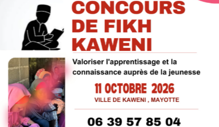 Concours de Fikh de Kaweni Mayotte