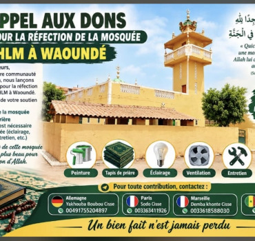 Réfection de la Mosquée  HLM à WAOUNDE 