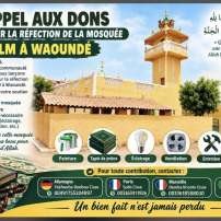 Réfection de la Mosquée  HLM à WAOUNDE 