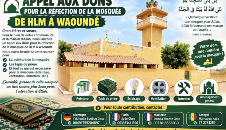 Réfection de la Mosquée  HLM à WAOUNDE 