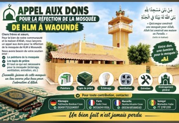 Image justificative de la cagnotte