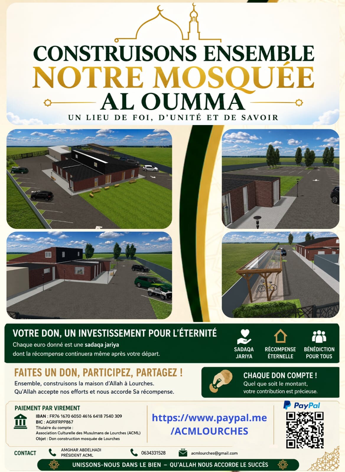  AIDONS À FAIRE REVIVRE LA MOSQUÉE AL OUMMA DE LOURCHES