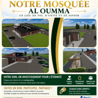  AIDONS À FAIRE REVIVRE LA MOSQUÉE AL OUMMA DE LOURCHES
