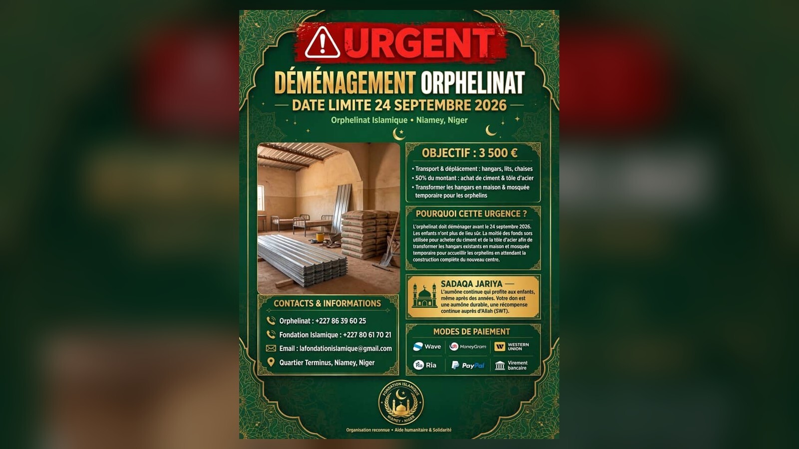🚨 Urgent - Sauvons l'orphelinat de Niamey au Niger avant le 24 septembre 🤲