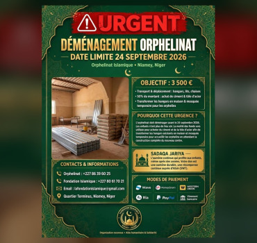🚨 Urgent - Sauvons l'orphelinat de Niamey au Niger avant le 24 septembre 🤲