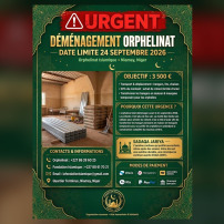 🚨 Urgent - Sauvons l'orphelinat de Niamey au Niger avant le 24 septembre 🤲