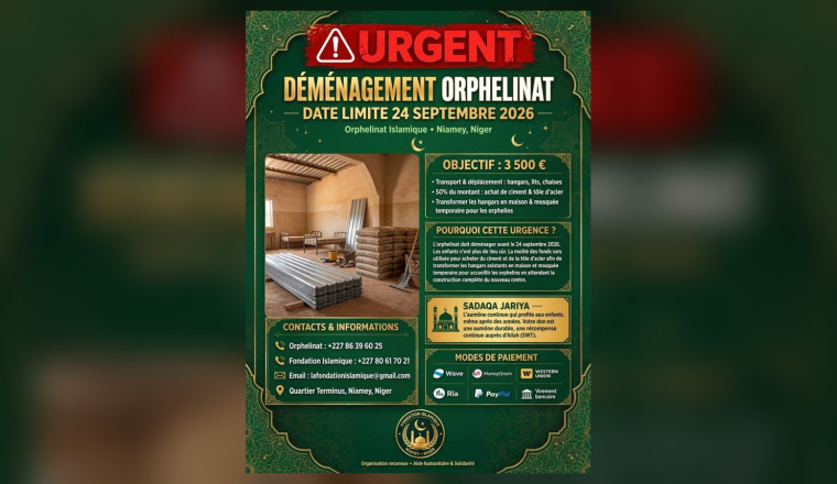 🚨 Urgent - Sauvons l'orphelinat de Niamey au Niger avant le 24 septembre 🤲