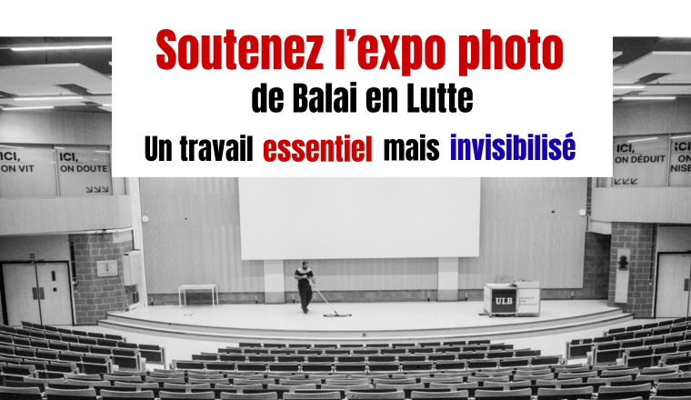 Balai en Lutte - Exposition photos 