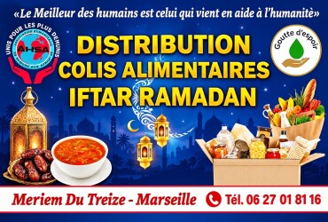 ACTION RAMADAN 2027