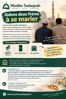 Image justificative de la cagnotte