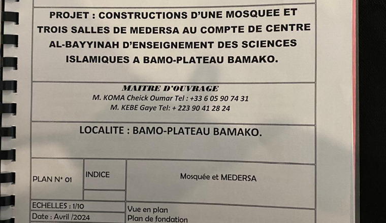 Image justificative de la cagnotte