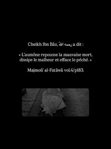 Aidons notre frere a rejoindre sa famille 
