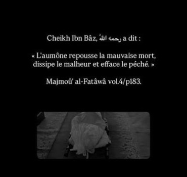 Aidons notre frere a rejoindre sa famille 