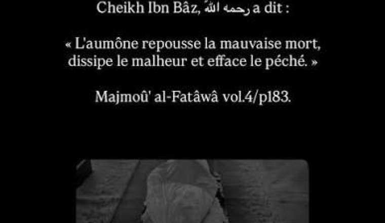 Aidons notre frere a rejoindre sa famille 