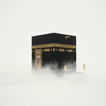Aidez une école coranique à Makkah à retrouver des climatiseurs fonctionnels 