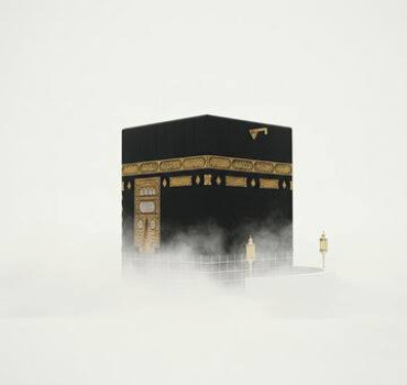 Aidez une école coranique à Makkah à retrouver des climatiseurs fonctionnels 