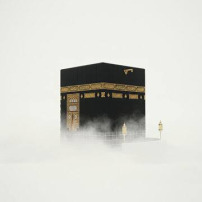 Help a Quranic school in Makkah regain functioning air conditioners