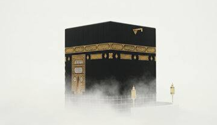 Aidez une école coranique à Makkah à retrouver des climatiseurs fonctionnels 