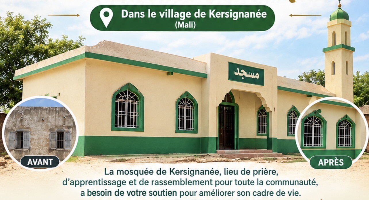 Rénovation de la mosquée de Kersignanée (Mali)