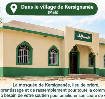 Rénovation de la mosquée de Kersignanée (Mali)