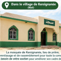 Renovation of the Kersignanée Mosque (Mali)