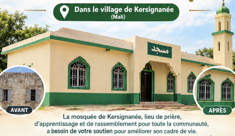 Rénovation de la mosquée de Kersignanée (Mali)
