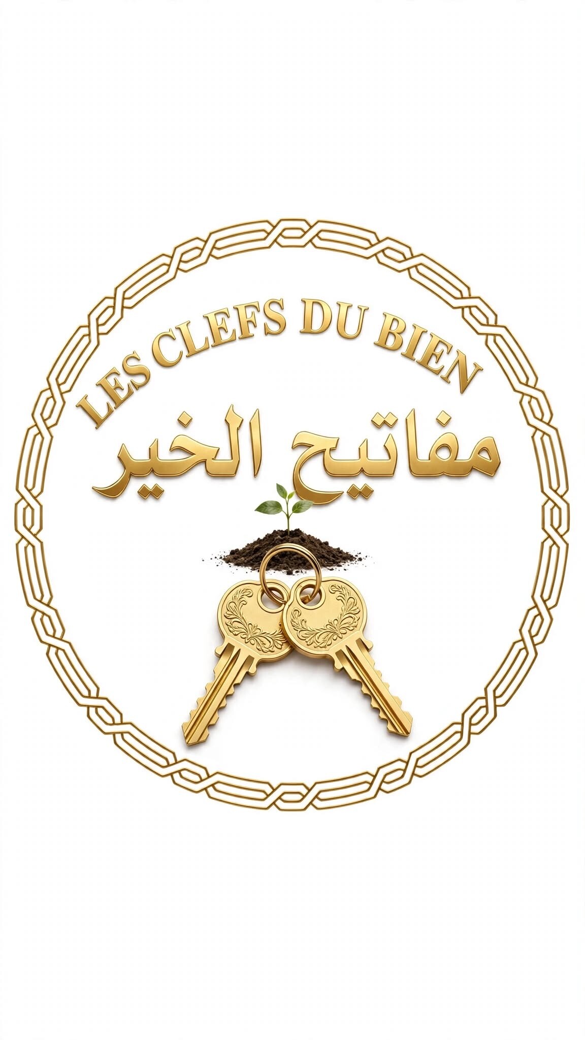 Aider à la construction d’une Mosquée