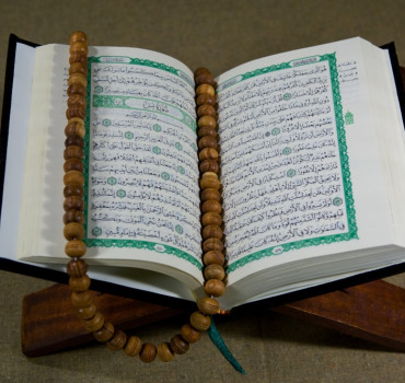 Un Coran pour chaque élève 🤲🏾