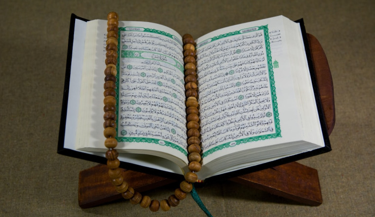 Un Coran pour chaque élève 🤲🏾