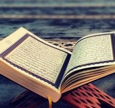 Soutenez le Dar Al Hadith de Oulad Tayeb  Fès 