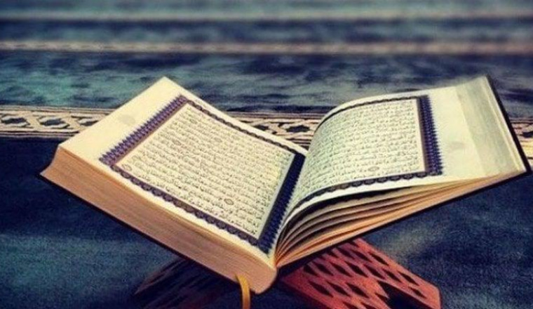 Soutenez le Dar Al Hadith de Oulad Tayeb  Fès 