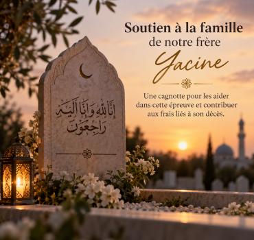 Pour Yacine Rahimoullah