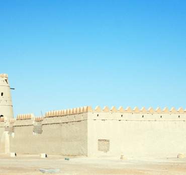 Construction d’un château d’eau pour Norah الله y rahma 