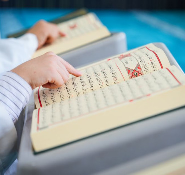 ASBL OUMAT EL KHEIR : Construisons l'école coranique de Bni drar au nord du Maroc