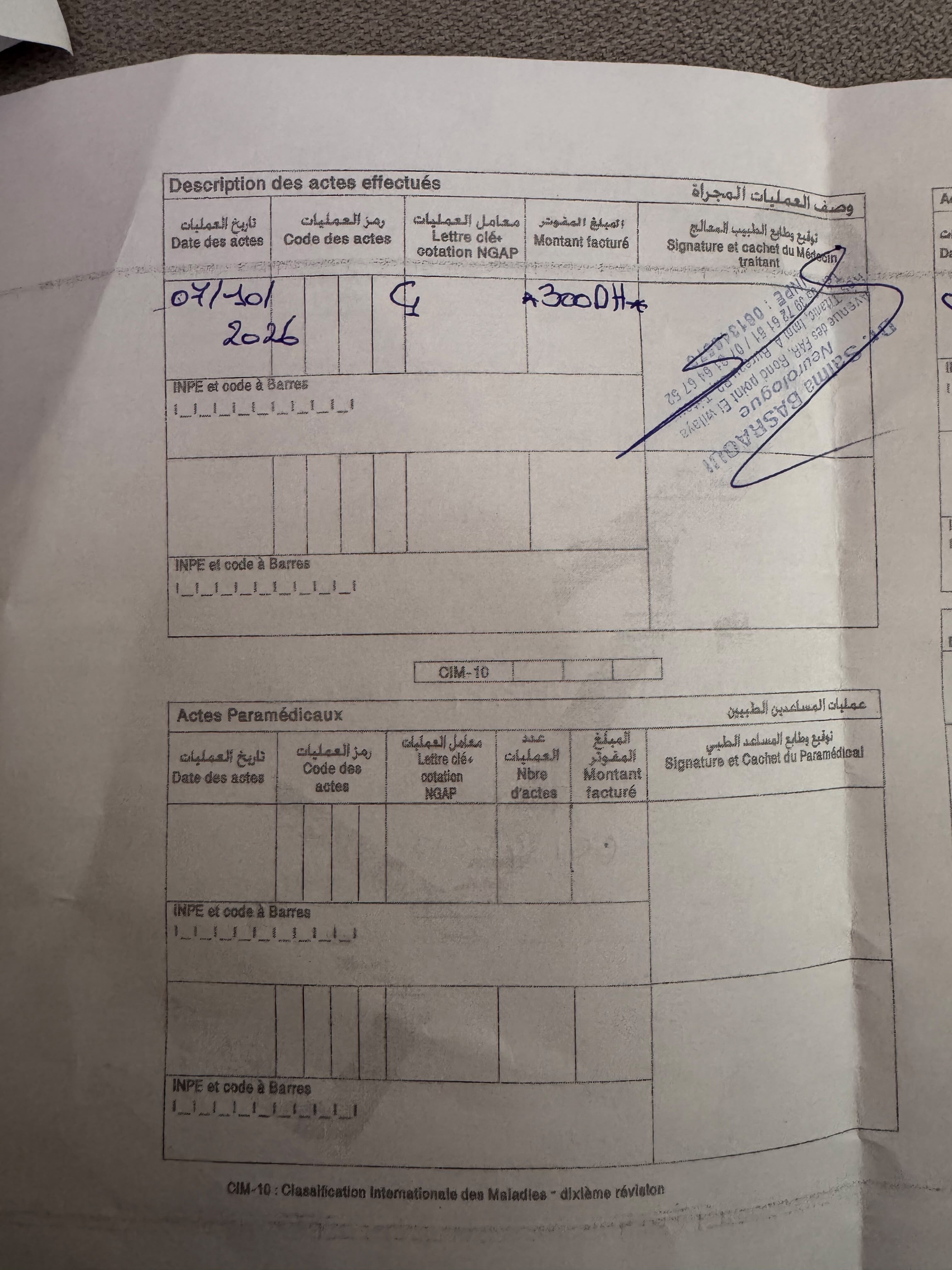 Image justificative de la cagnotte