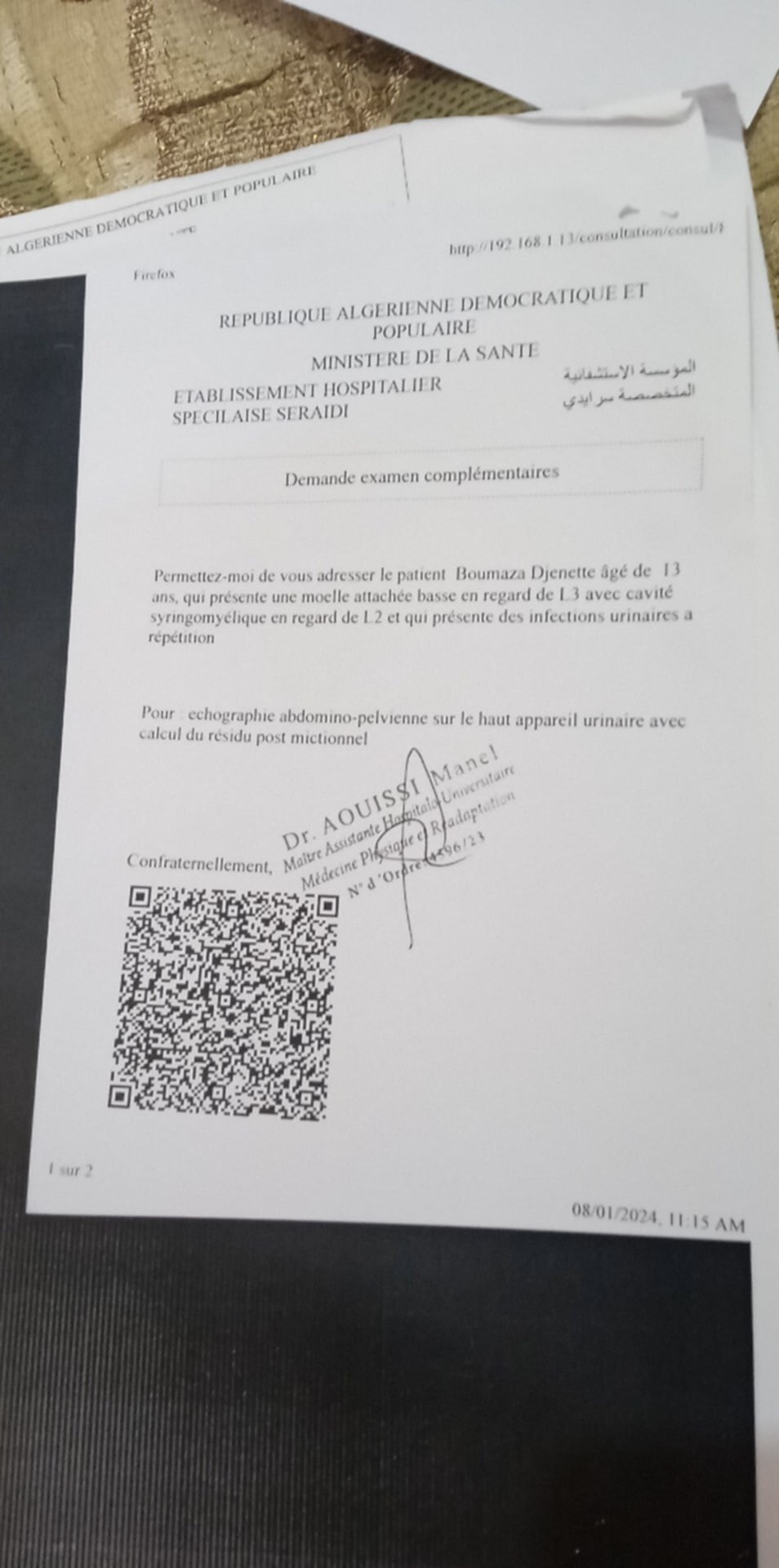 Image justificative de la cagnotte