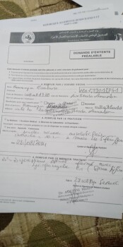Image justificative de la cagnotte