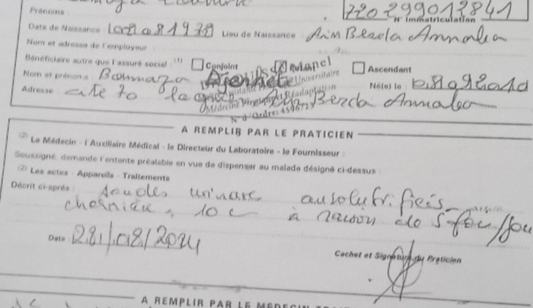 Image justificative de la cagnotte