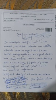 Image justificative de la cagnotte